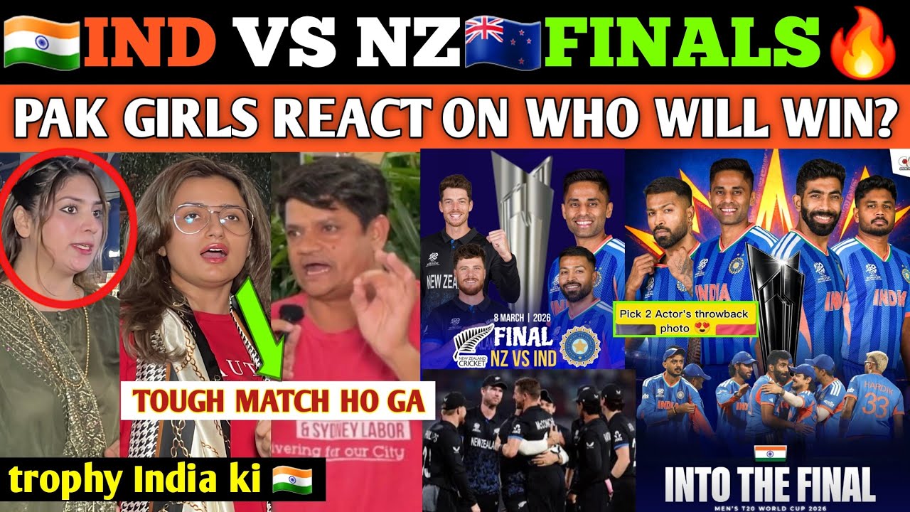 PAK GIRLS REACT ON FINAL MATCH | IND🇮🇳 VS NZ🇳🇿 | WHO WILL WIN? | crazy reaction | Ahmedabad stadium