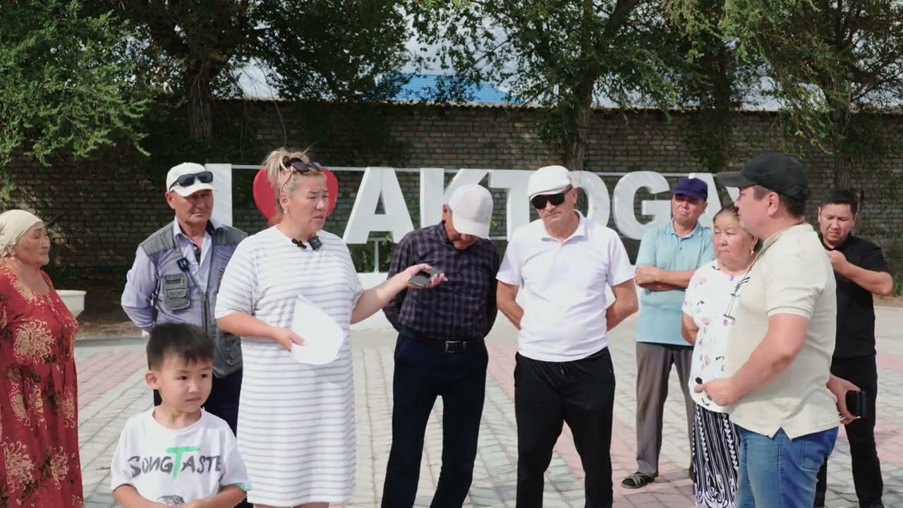 Ұмыт болған Ақтоғай.