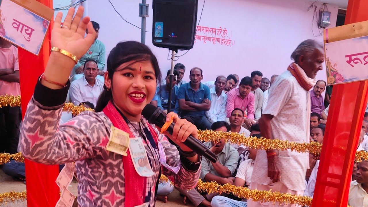 A MOR BEL RE BEL SAMBALPURI SONG KIRTAN NAM SOR BY SHREYA MEHER SARGIBAHAL LADIES KIRTAN PARTY' 