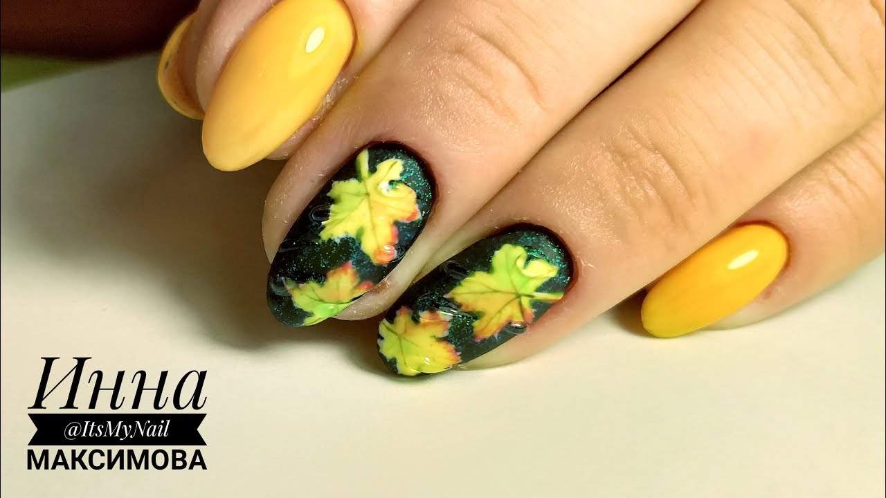 🍁 УЧИМСЯ рисовать КЛЕНОВЫЕ листья 🍁 ОСЕННИЙ дизайн ногтей гель лаком 🍁
