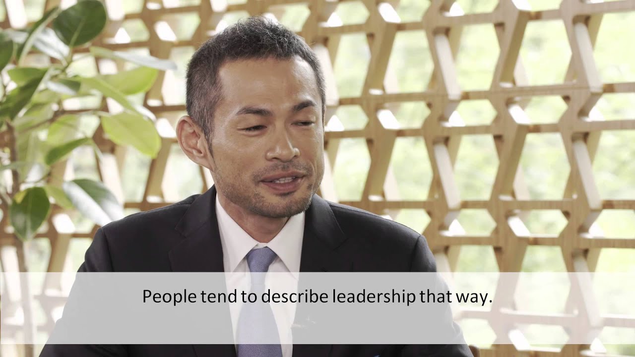 Ichiro Suzuki and Akio Toyoda: Leadership
