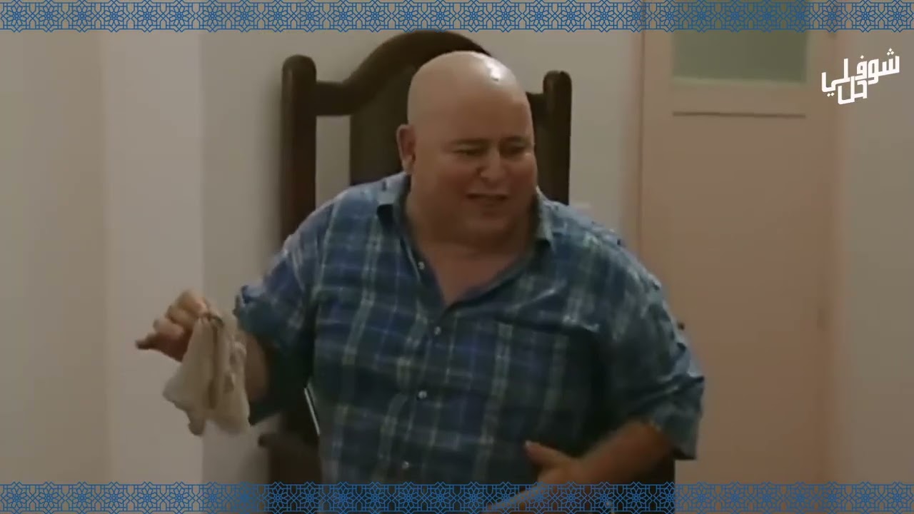 ما يتفوّتش 🔥  ملخّص  لأحداث الحلقة 15 الموسم 4 من شوفلي حل