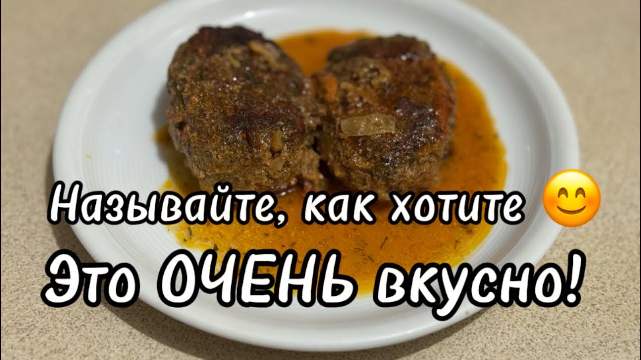 Кето голубцы | Кето котлеты | Здоровая еда| Без риса | Низкоуглеводная еда