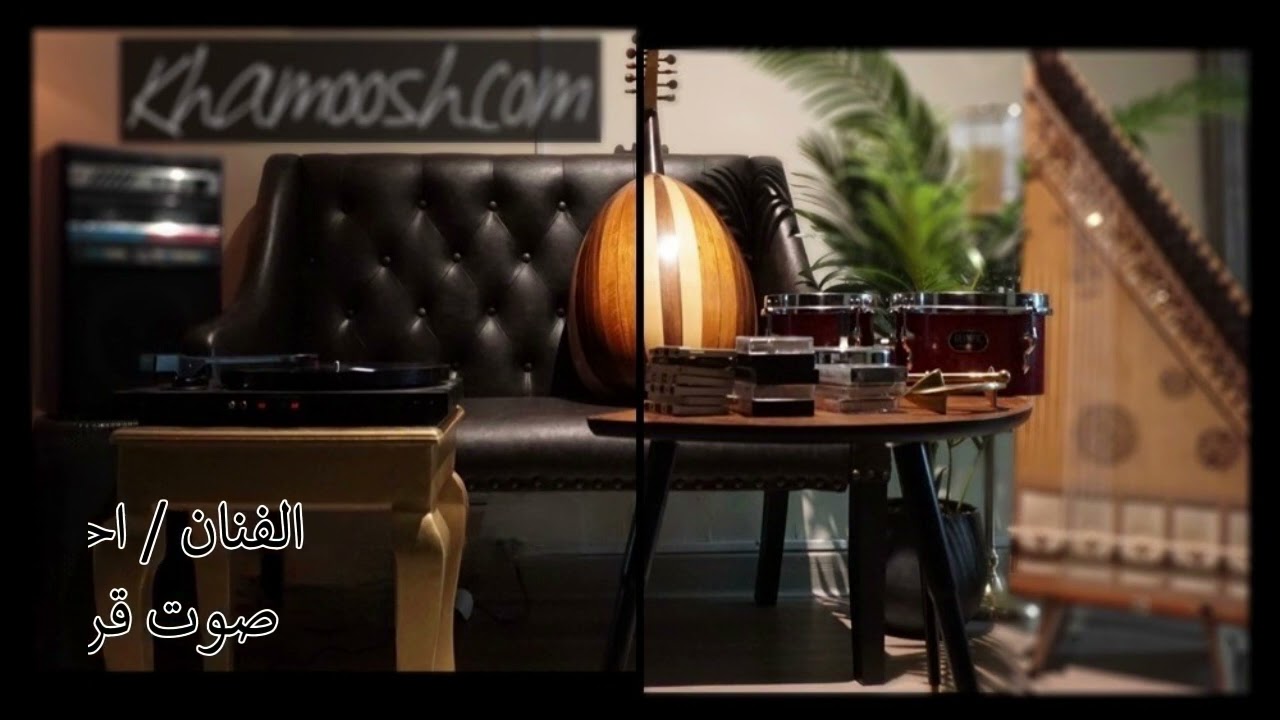 الفنان / احمد سالمين _ قريب الفرج