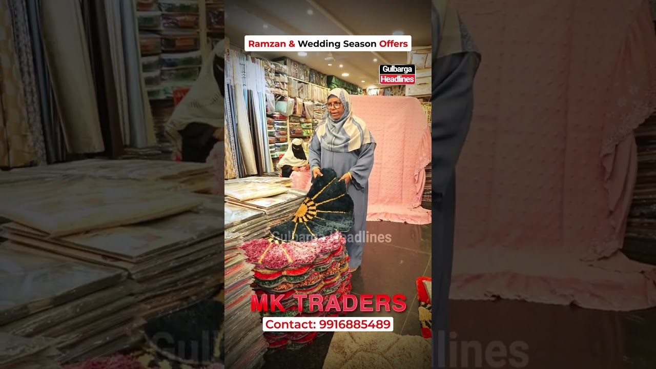 Ramzan & Wedding Special at MK Traders, Shop mattresses & home furnishing with exciting discounts...