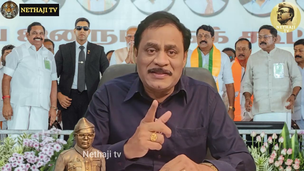 சென்னை முழுவதும் விசில் சத்தம்! எம்.ஜி.ஆர்
