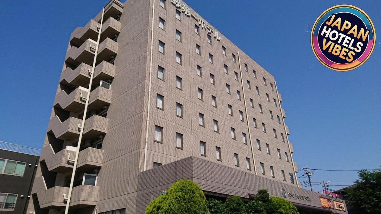 Yono Daiichi Hotel | Saitama, Japan | Hotel Review 🏩
