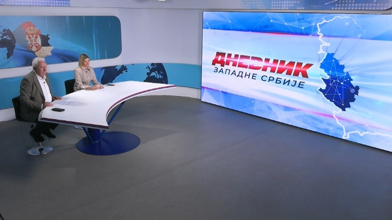 DNEVNIK ZAPADNE SRBIJE 12.3.2026.