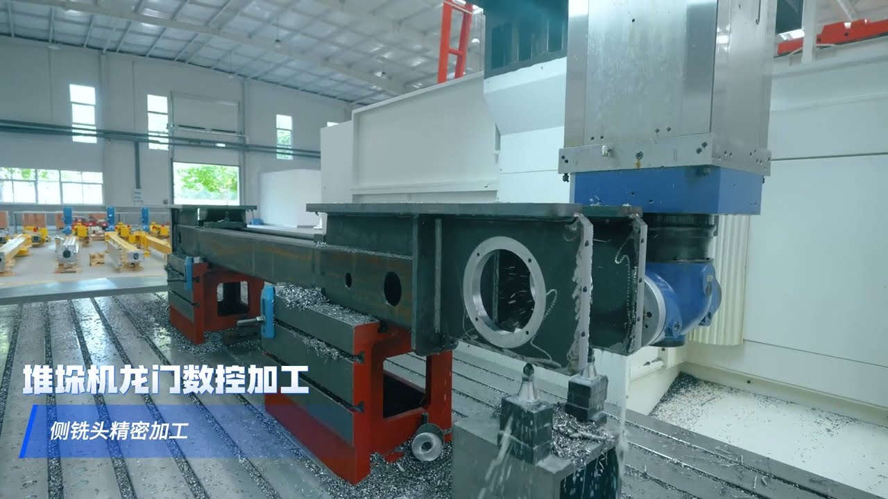BlueSword Stacker Crane Manufacturing Process
