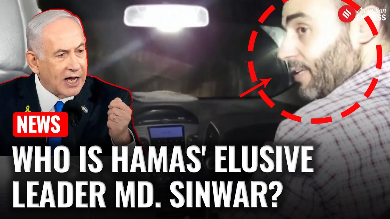 Israel Confirms Killing of Top Hamas Commander Mohammad Sinwar, Brother of Yahya Sinwar
