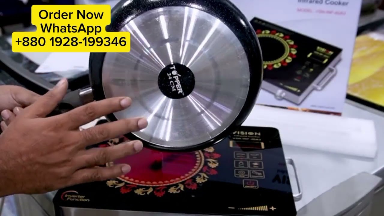 VISION Infrared Cooker 40A3 HiLife