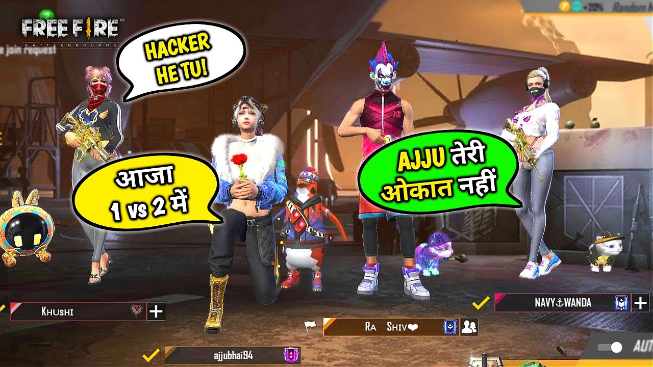 Pro Girl Call Me Noob😡Ajjubhai तेरी ओकात नहीं है आजा 1 vs 2 में🤷&zwj;♀️ - Garena Free Fire