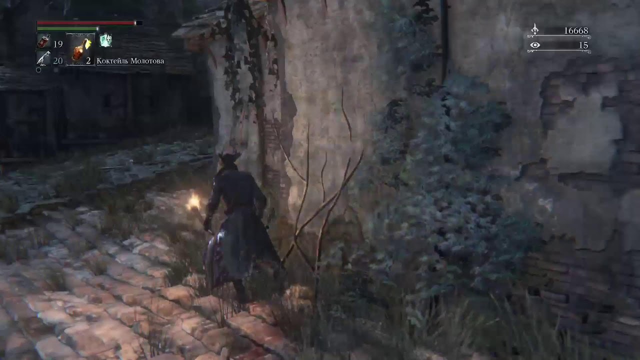 Bloodborne Прохождение на PS5 - стрим 10 - SteepGamer