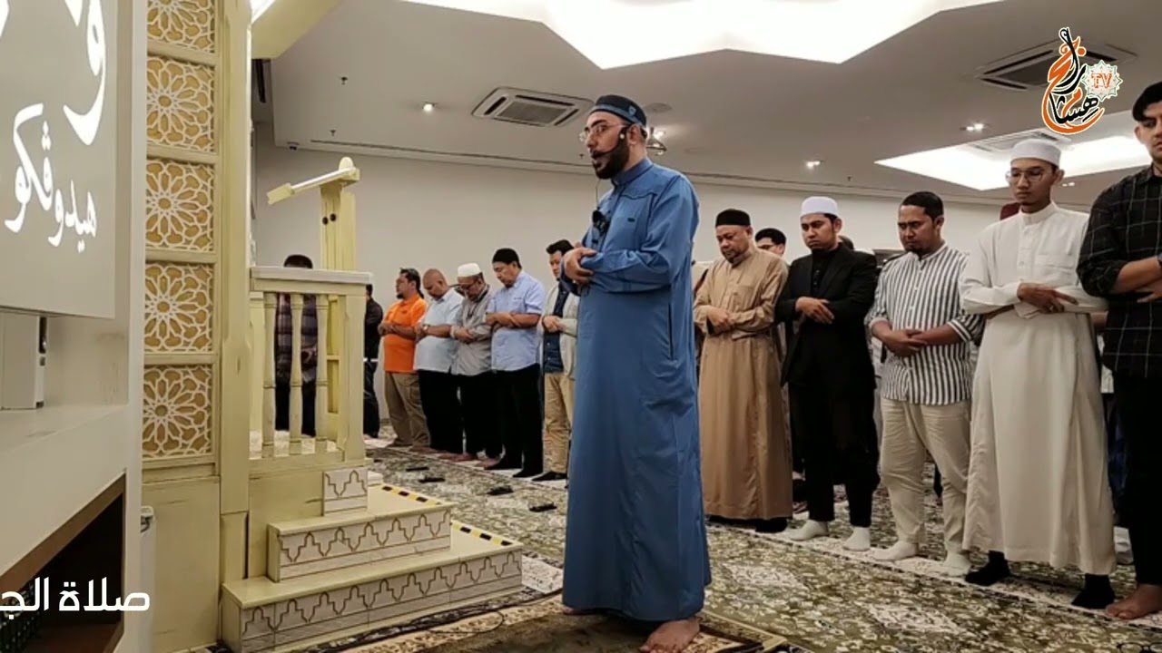 سورة القيامة | رواية ورش عن نافع | صلاة الجمعة | سوراو الحكمة - كوالالمبور | القارئ هشام عبد الباري