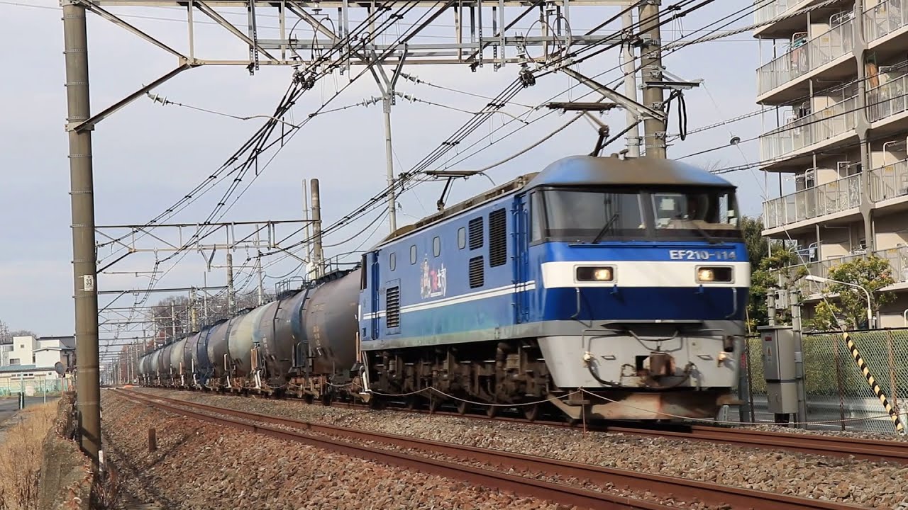 桃太郎EF210-114タキ4074レ・2025/12/21