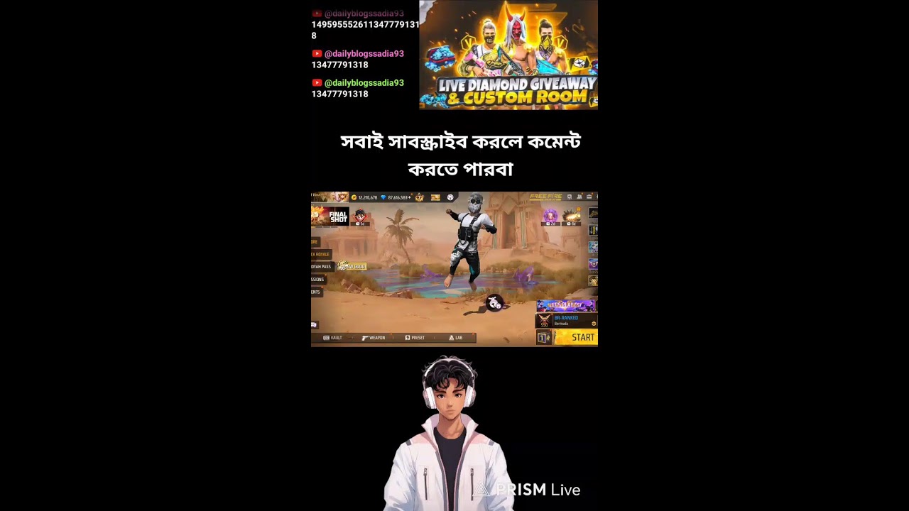 Live streaming of ff Rahat 999
