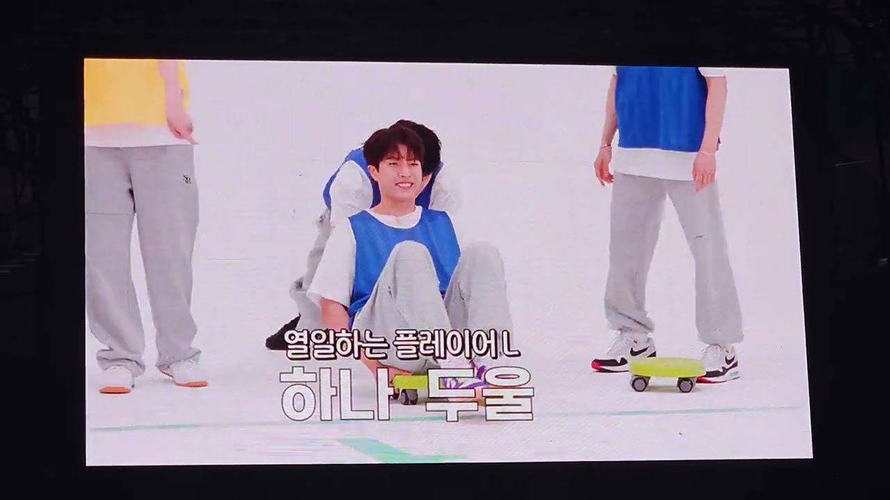 인간 알까기 피라미드 2024 INFINITE FAN MEETING [무한대집회IV] 240713