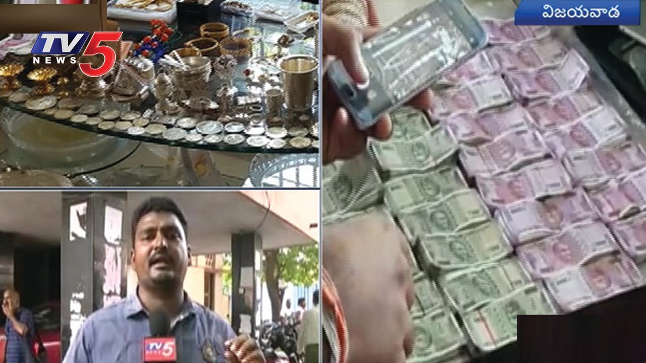 ACB Raids Continue 2nd Day on Vijayawada Town Planning Officer Shivaprasad House | TV5 News