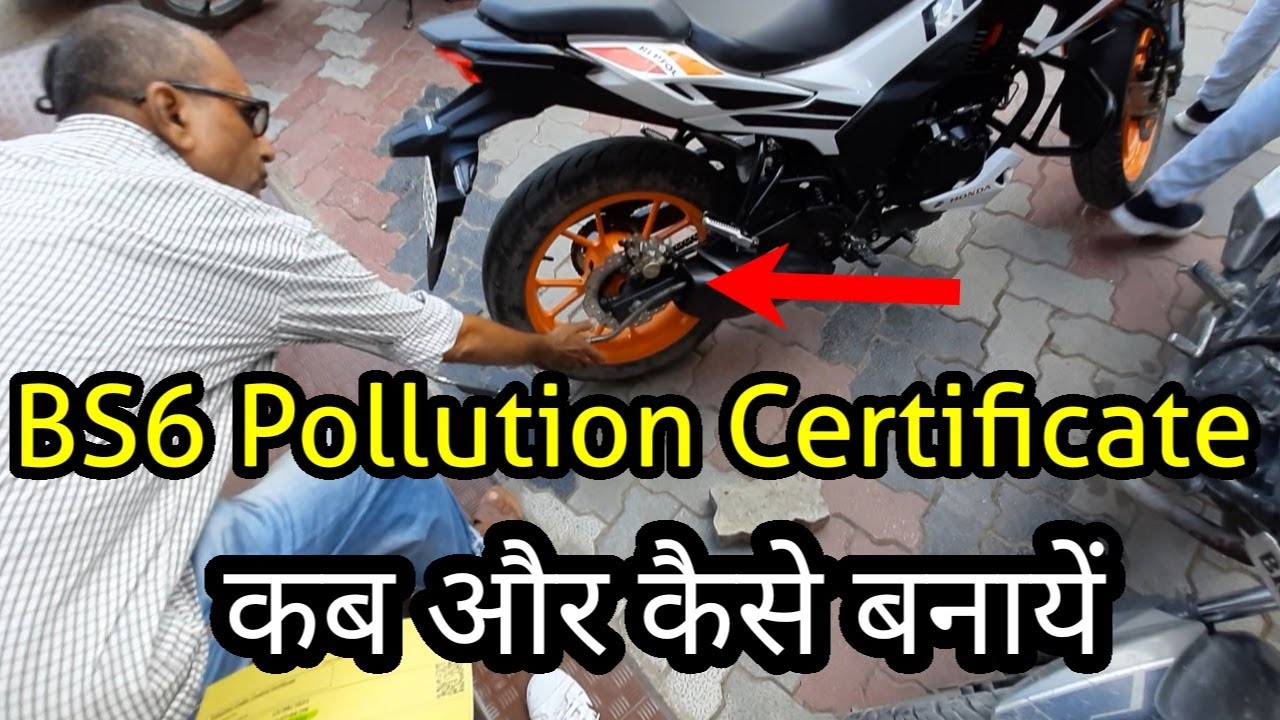 How to make Pollution certificate (PUC) of BS6 bike/car/scooty