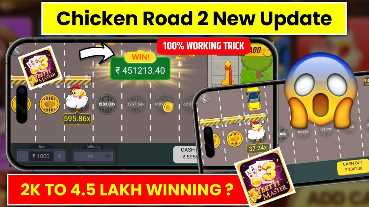 Chicken Road 2 Game Game Kaise Khele | Real Or Fake? Full Review | Download & Withdrawal Proof |
