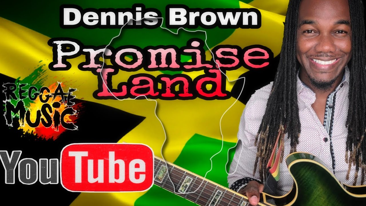 Деннис Браун — Урок игры на гитаре Promise Land + Обучающее видео