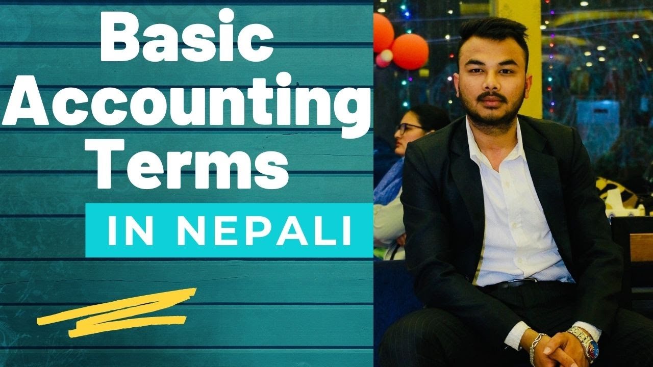 Basic Accounting Terms in Nepali
