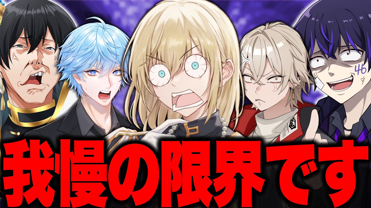 普段から誹謗中傷してくださる皆様へ
