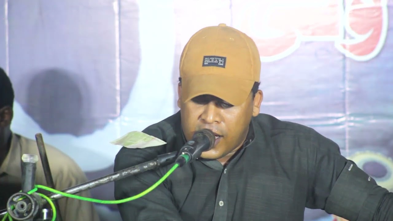 Ustad RasoolBux Fareed | Kamran Dad | Dile Pa Arse A Chamme | Salonk Samad Wali
