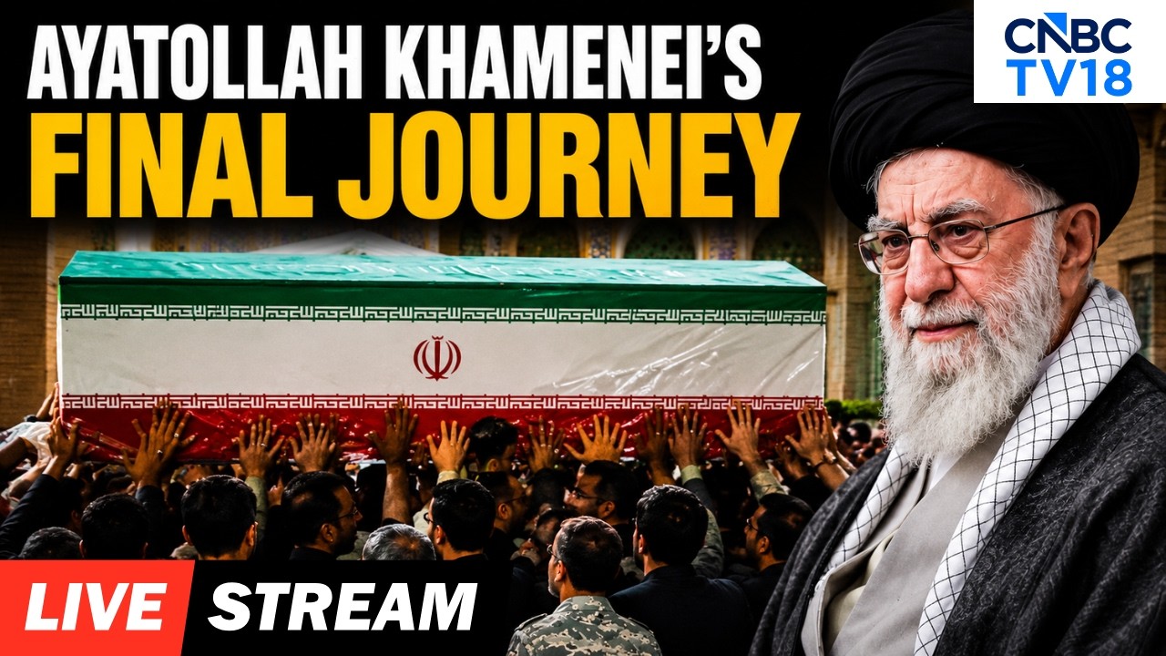 LIVE: Ayatollah Khamenei Funeral In Tehran | Khamenei Funeral Ceremony LIVE Visuals |  Grand Mosalla