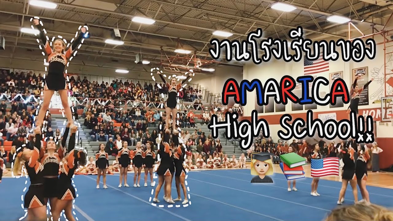 พาทัวร์งานโรงเรียนของ High school ที่อเมริกา 🇺🇸✨ | คลิปเเรกของช่อง‼️