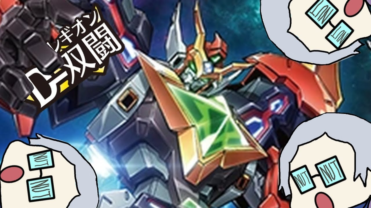 Daikaiser and Legion Seem Busted… Are They Really? [Cardfight! Vanguard | カードファイト! ヴァンガード]
