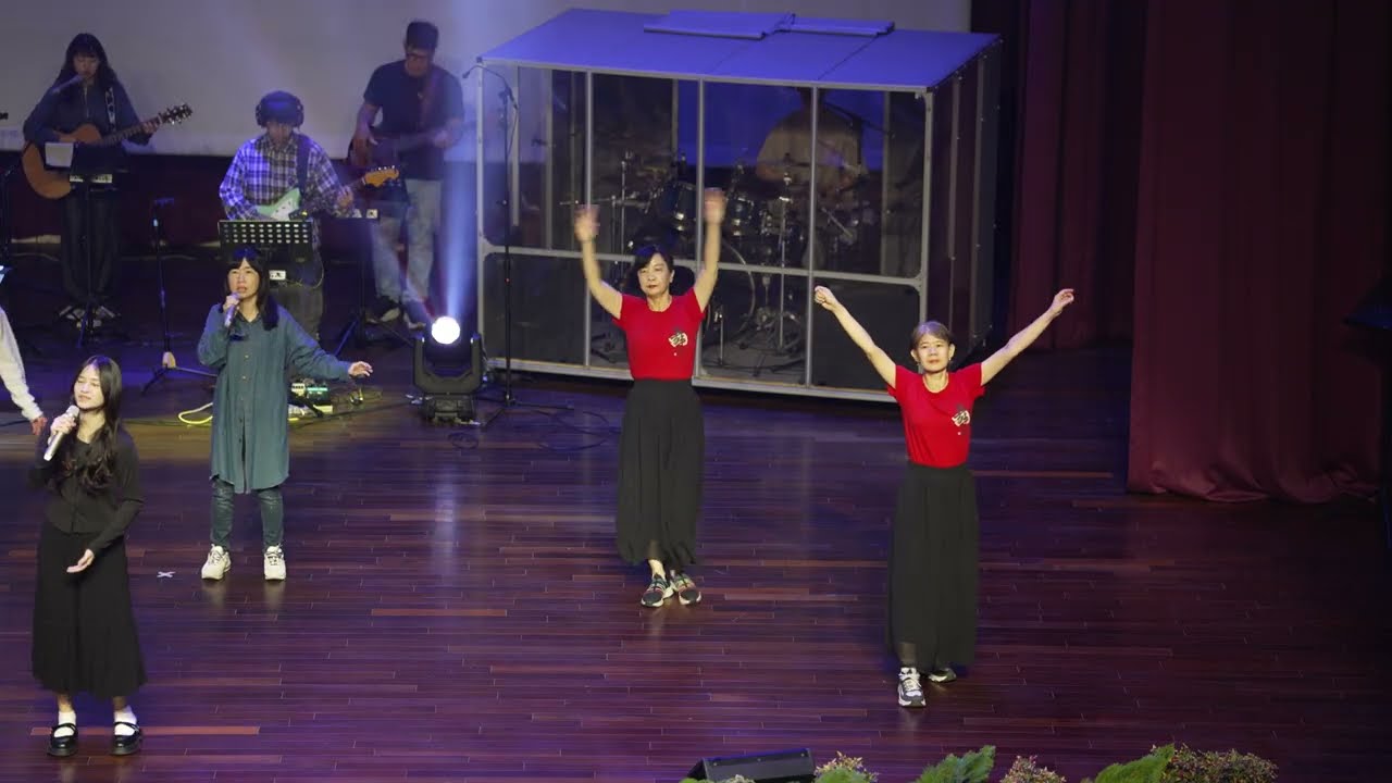 20260315我真歡喜來讚美你