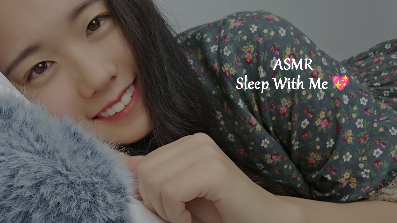 ASMR Sleep With Me 💖 Real Sleep Sound, Breathing Sounds, Patting, Brushing (No Talking, 1Hr)