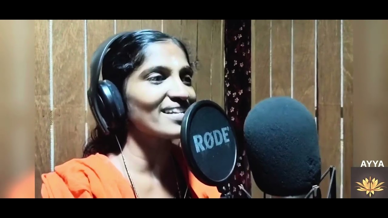 Ayya song 2025