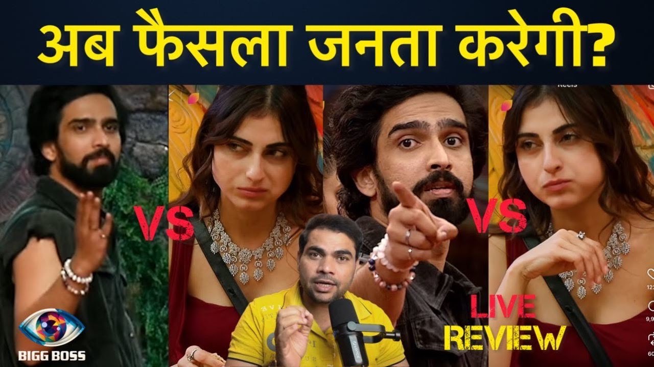 Bigg Boss 19 Big Fight Update | Aap Kise Support Kar Rahe Ho Amaal Vs Farrhana | #BB19