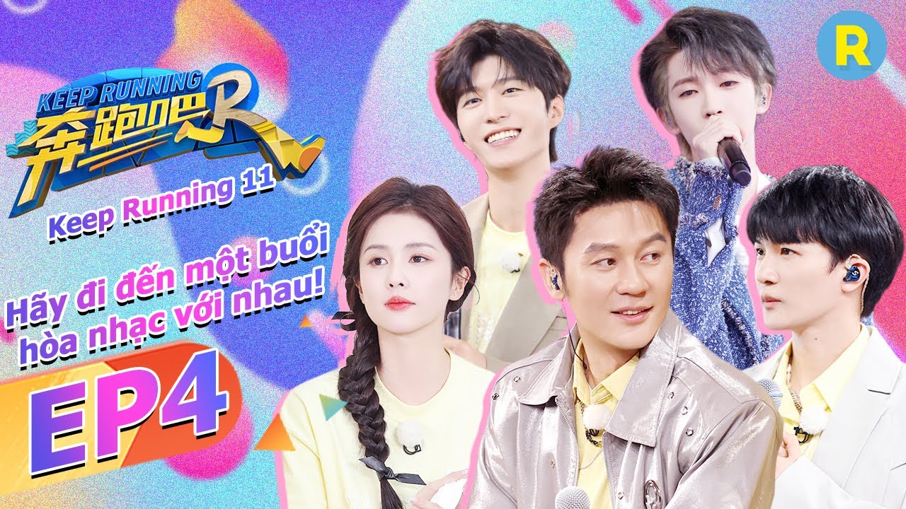 [Vietsub-FULL] Ôm chặt nhau! Sơ ý một cái là ngã xuống liền 🤣 | Keep Running Phần 11-Tập4 20230512