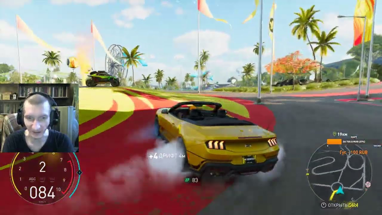 Dozkoz и The Crew Motorfest. 1 стрим.