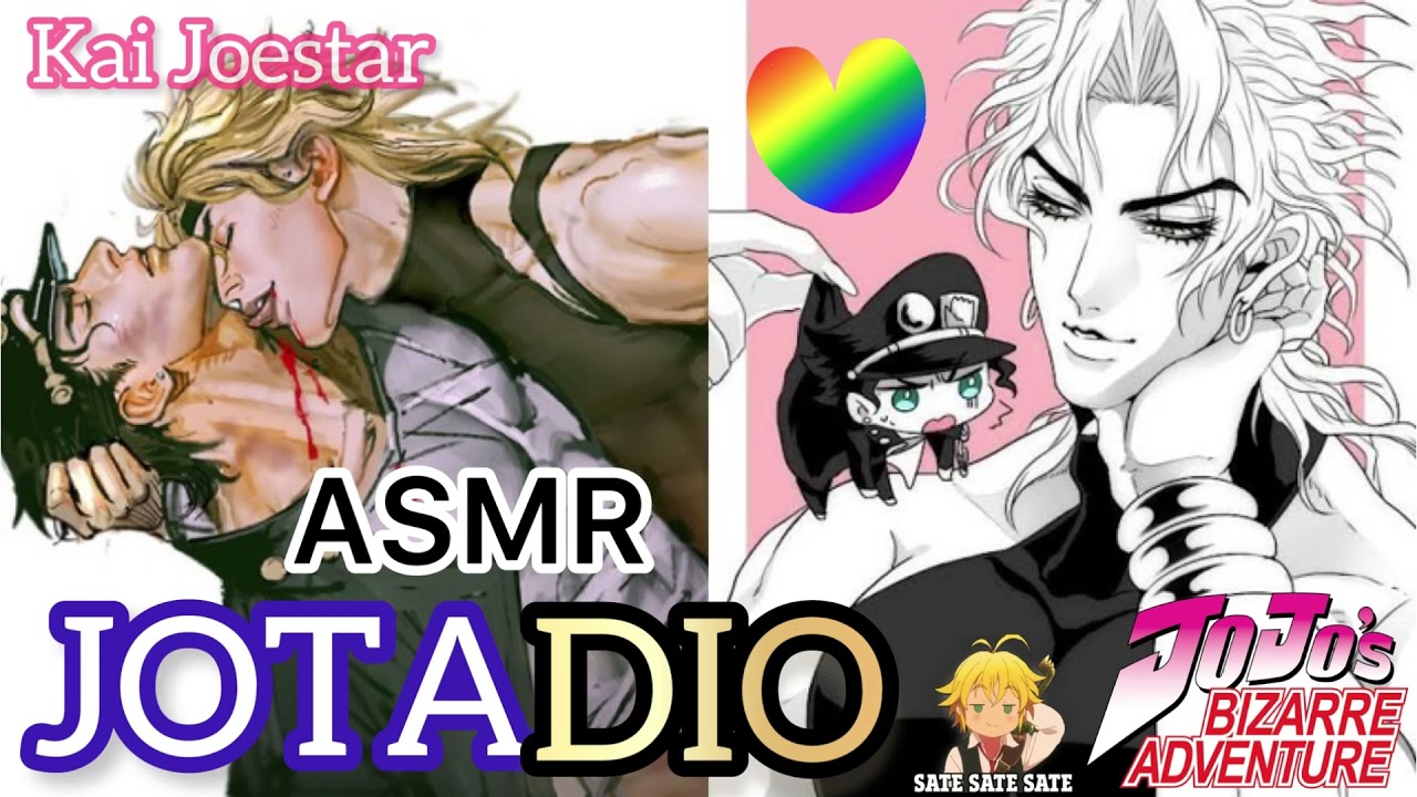 [ASMR] JOTADIO (Jotaro X DIO) ||| JJBA: Stardust Crusaders