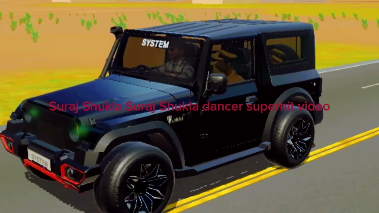 Suraj Shukla system Bhari BA Suraj Shuklam Bhajpa Suraj Shukla 3D song gane