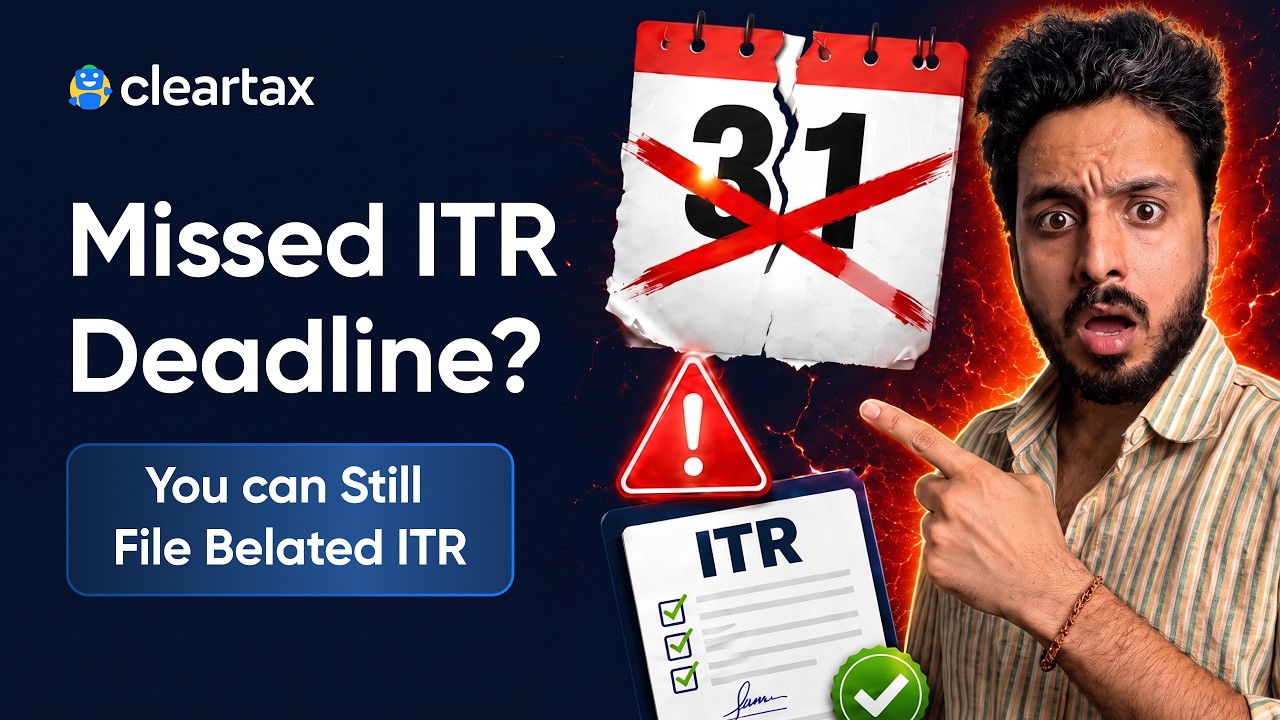 File ITR after Due Date | Belated ITR Filing | AY 2026-27