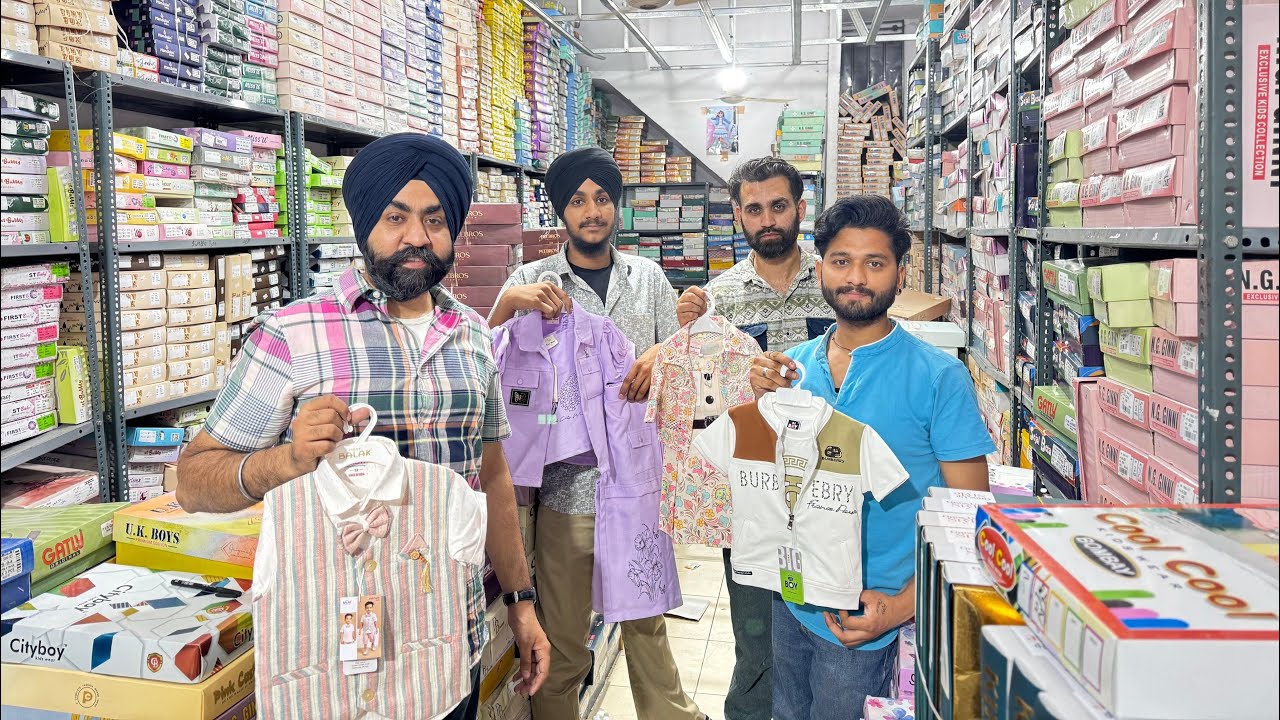 Summer Special || Kidswear ਦੀ ਸ਼ਾਨਦਾਰ Collection || Wholesale Rate || Lucky dua & Sons Ludhiana