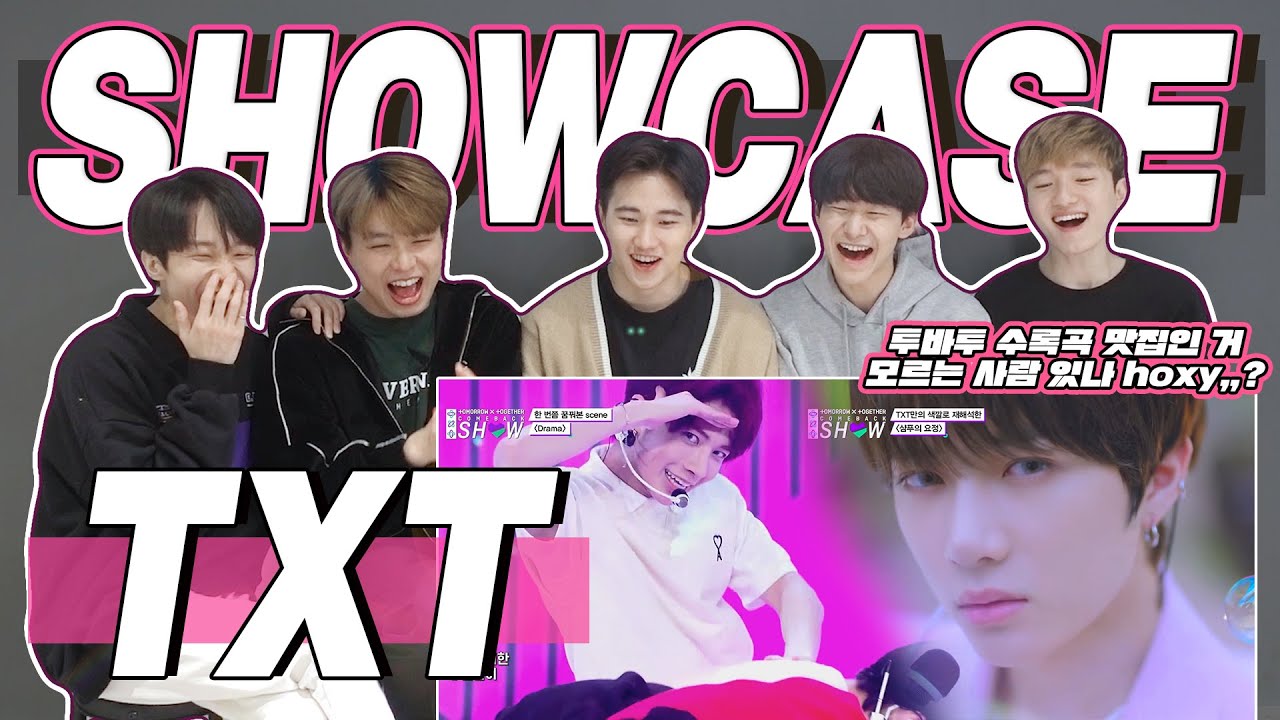 eng) TXT DRAMA & FAIRY OF SHAMPOO Reaction | 투바투 드라마 & 샴푸의요정 무대 리액션 | J2N VLog