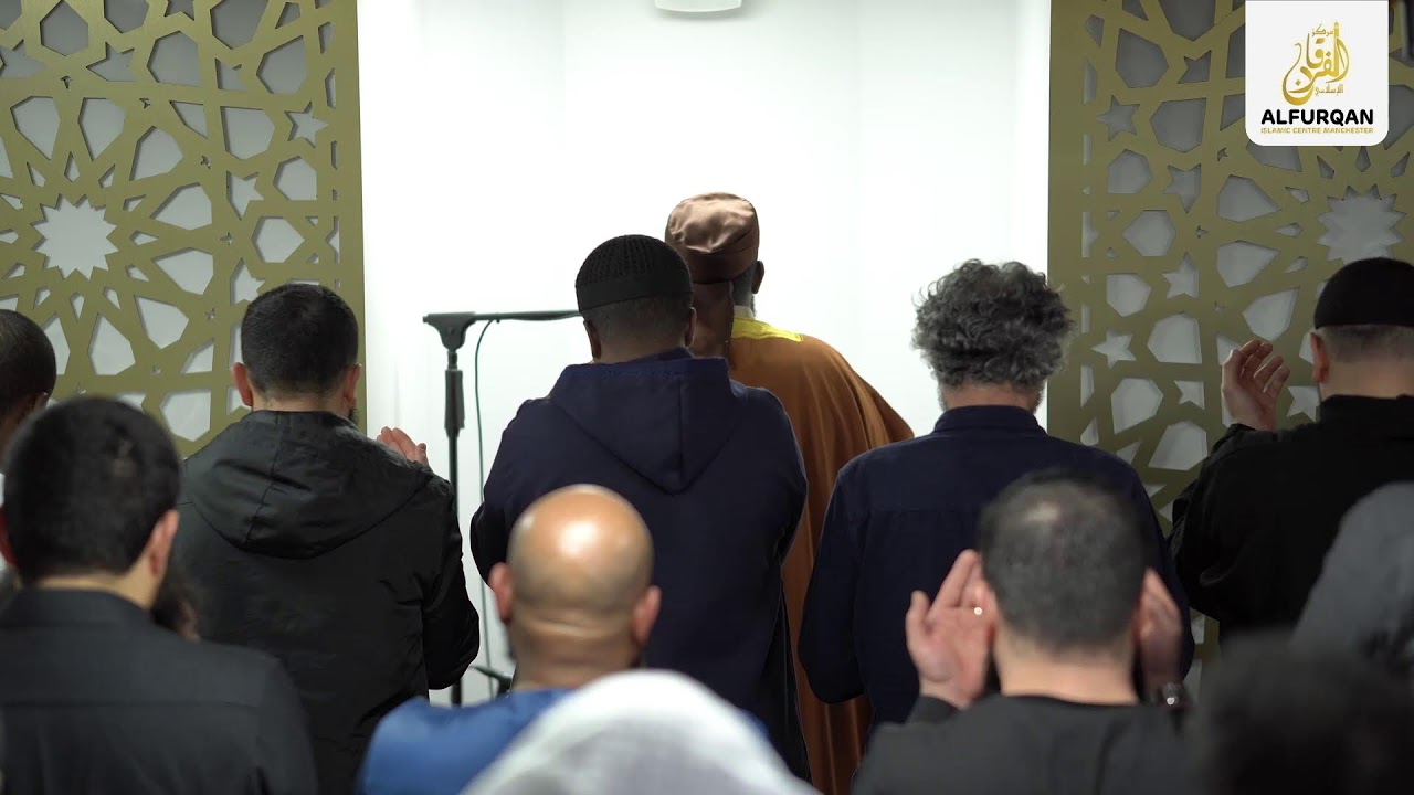 13th Night of Taraweeh | Sheikh Mohamed Ali & Ustadh Bukhari | 1447/2026 | AlfurqanMCR
