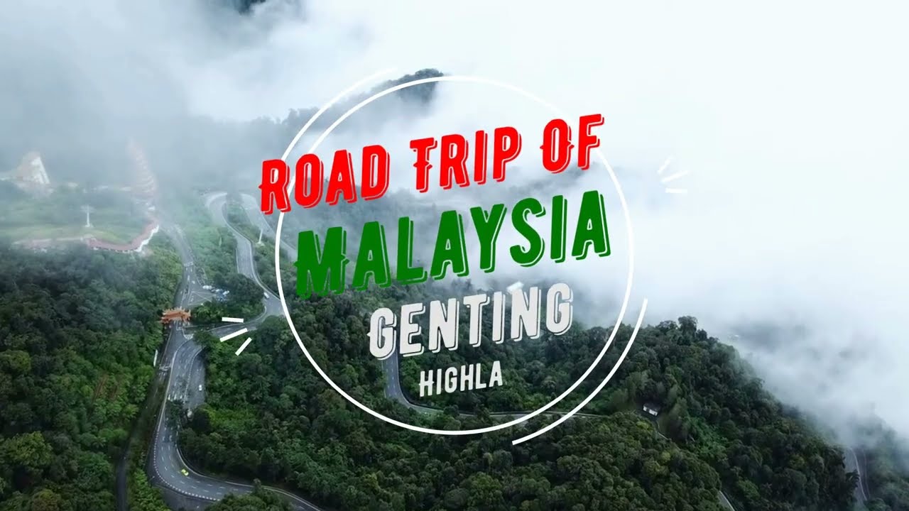 Dangerous road of Malaysia Genting Highland. মালয়েশিয়া গেন্টিং হাইল্যান্ডের বিপজ্জনক রাস্তা