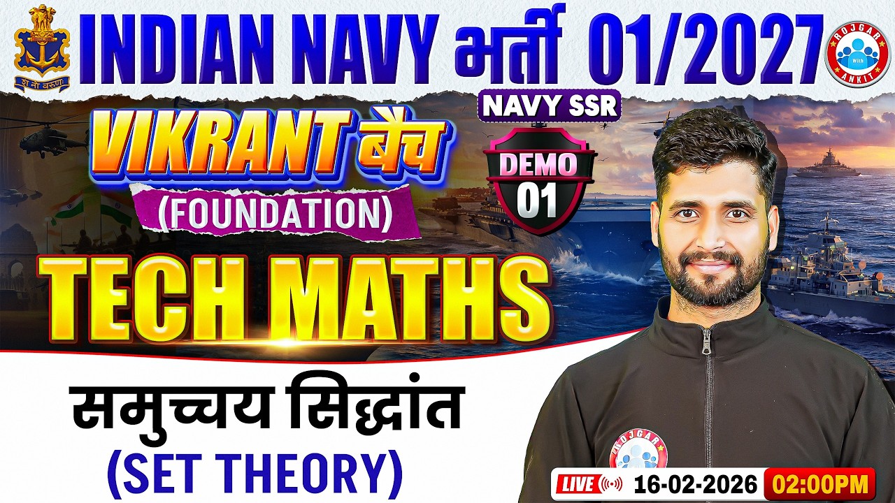 Navy SSR Tech Maths Classes 2026 | Vikrant Batch Demo Class | Set Theory | Tech Maths For Navy SSR
