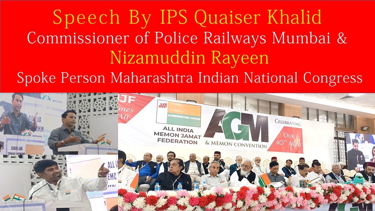 Speech By IPS Quaiser Khalid Commissioner of Police Railways Mumbai & Nizamuddin Rayeen
