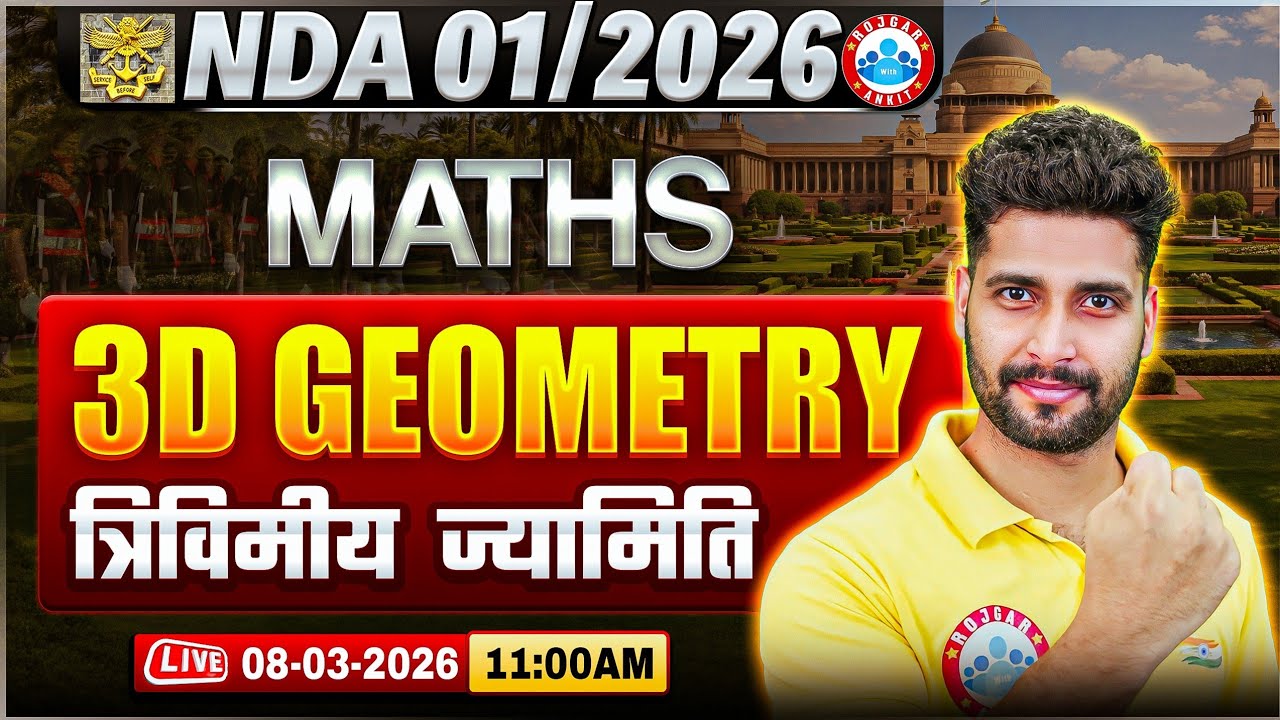 NDA Maths Preparation 2026 | Maths 3D Geometry One Shot For NDA 2026 | UPSC NDA Maths By Vishal Sir