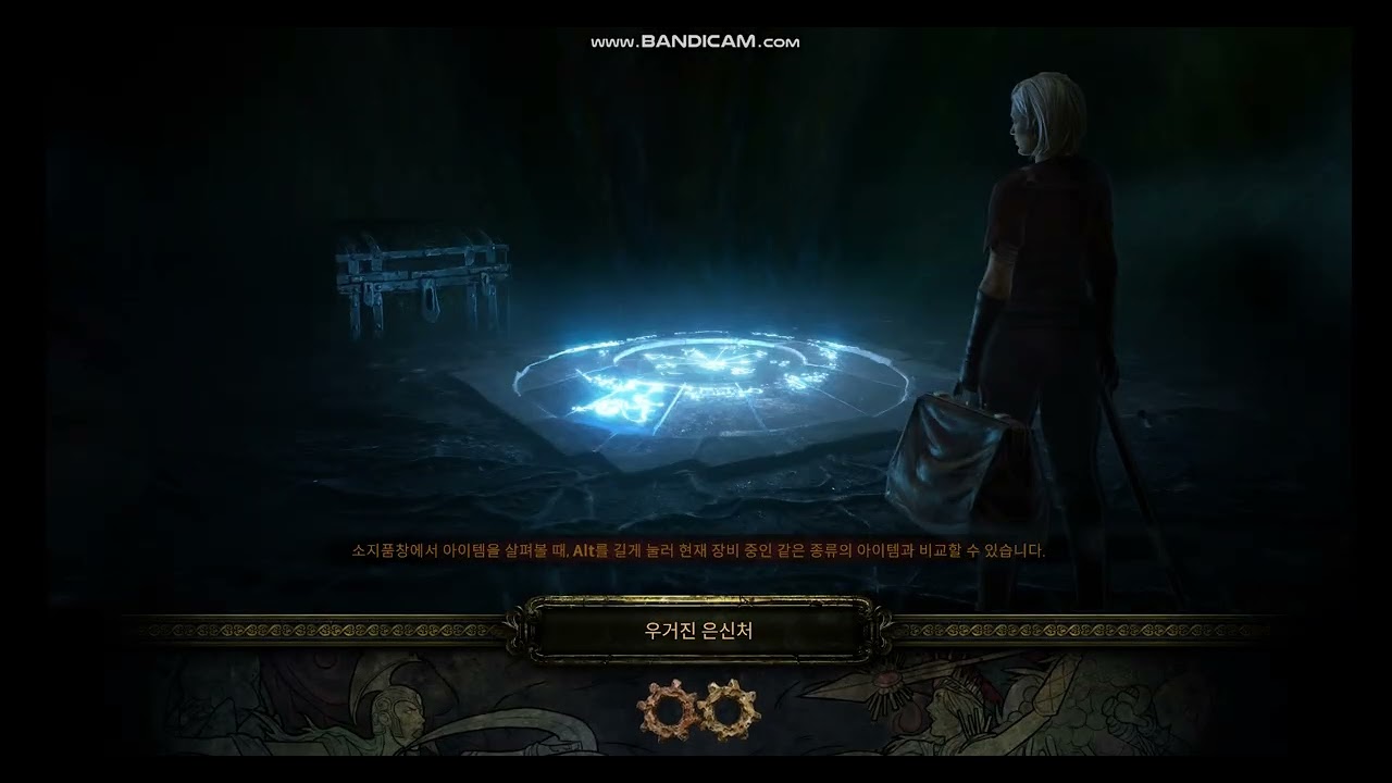 [Poe 3.28] 오컬티스트 부식성화살 Test 퀘스트 총주교