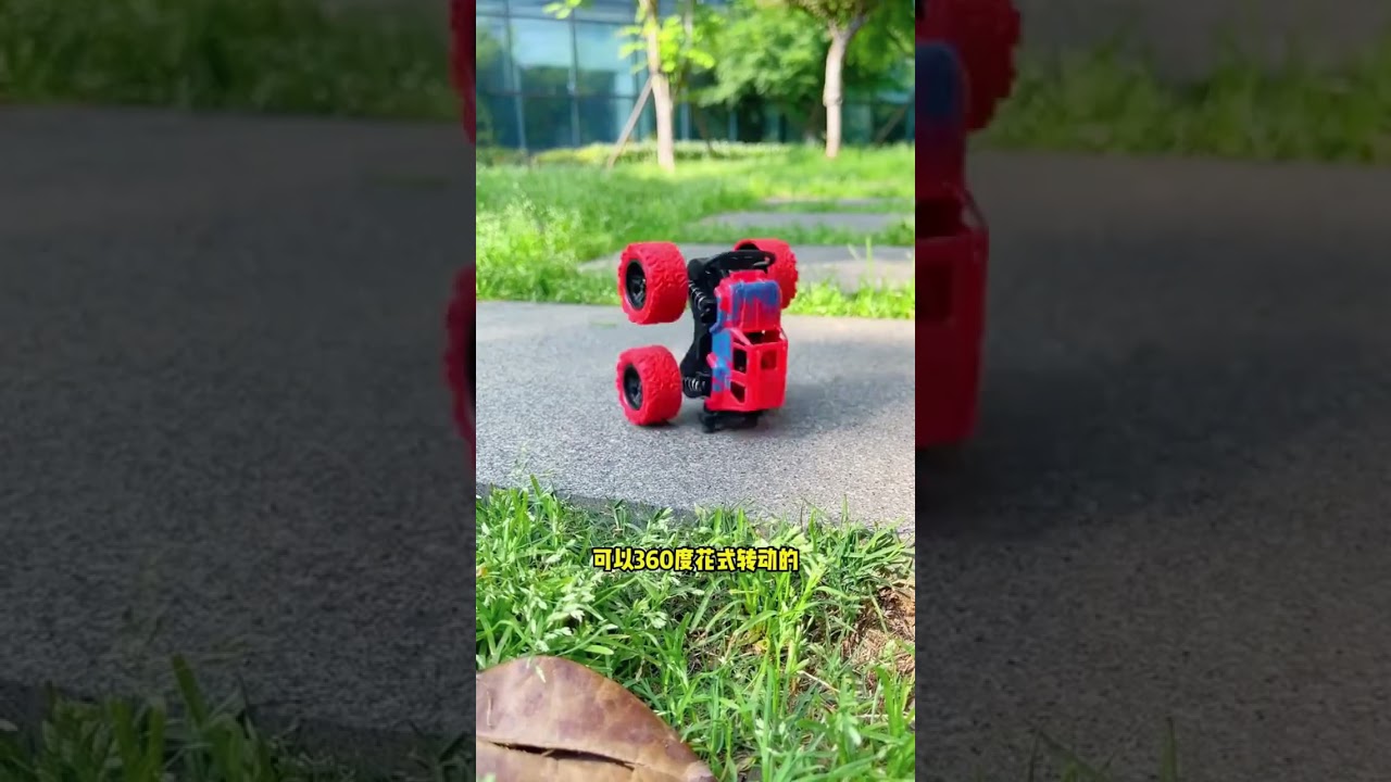 🌟 Get ready to rev up your playtime with the unstoppable #Inertia Off-Road Vehicle! 🏁👦👧