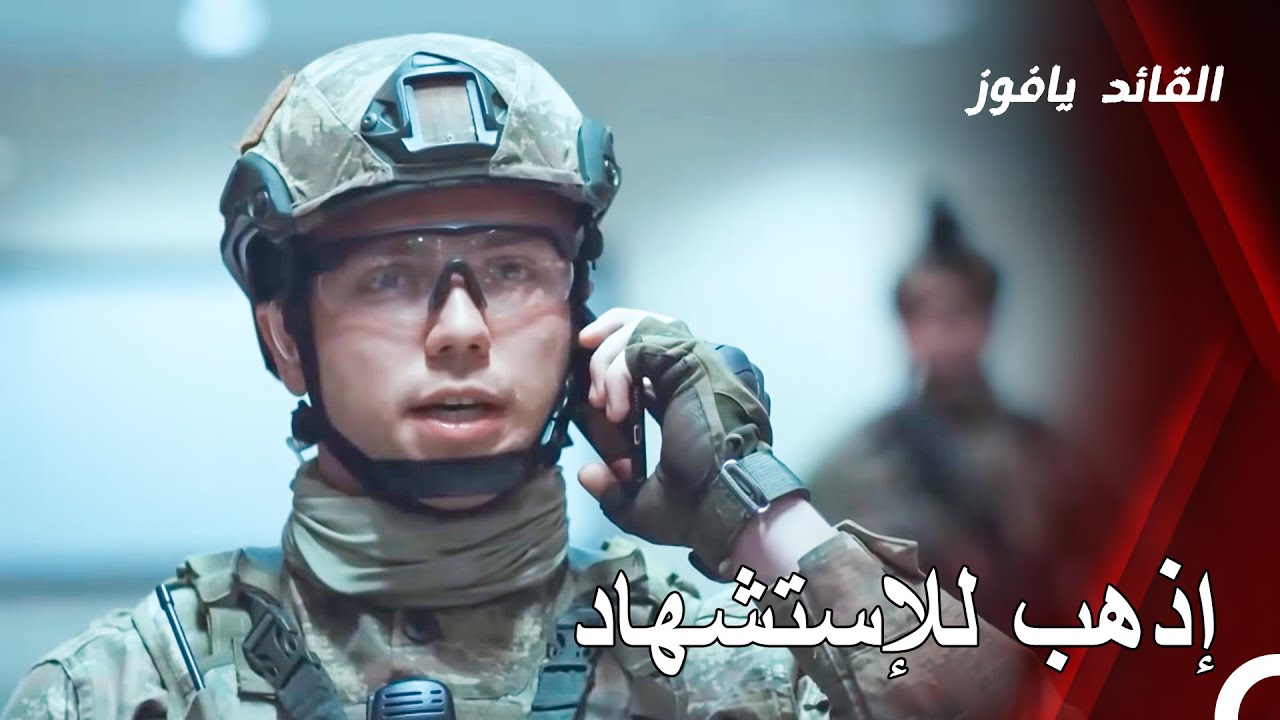 لا يمكنك الهرب من الموت